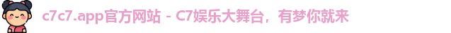 c7c7